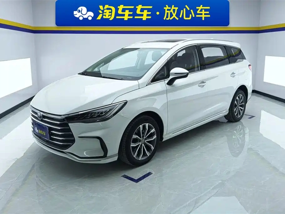 BYD SONG MAX  2021