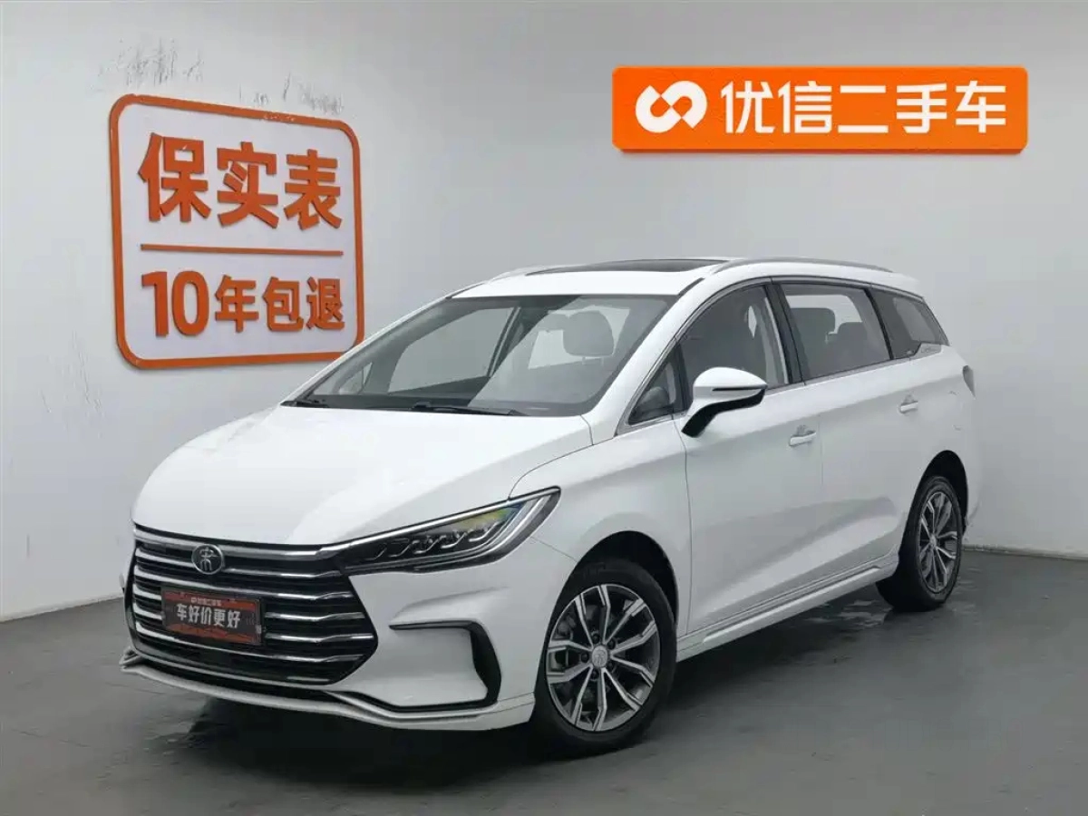 BYD SONG MAX  2021
