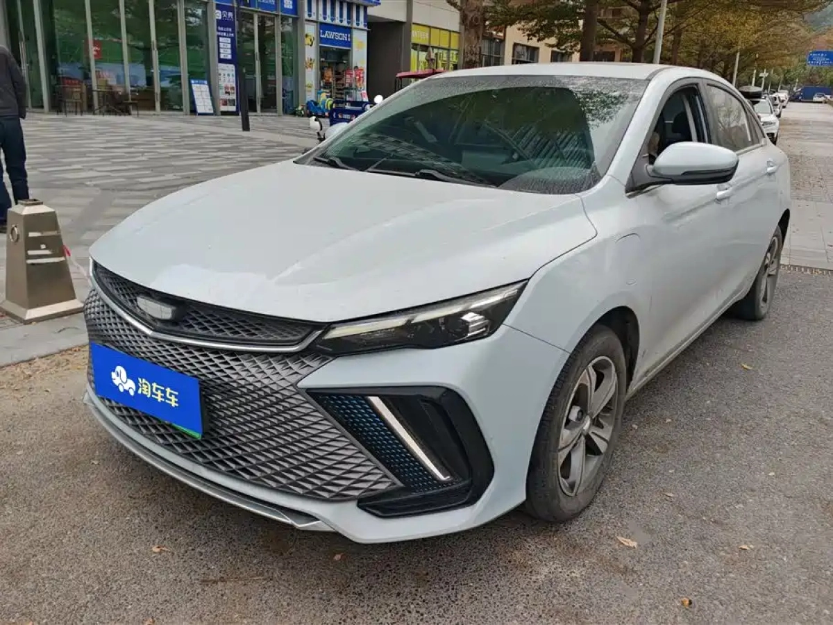 GEELY AUTO EMGRAND L HIP  2023