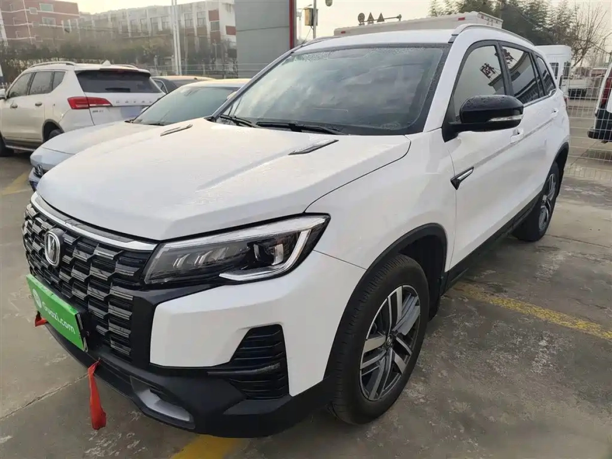 CHANGAN CS75  2024