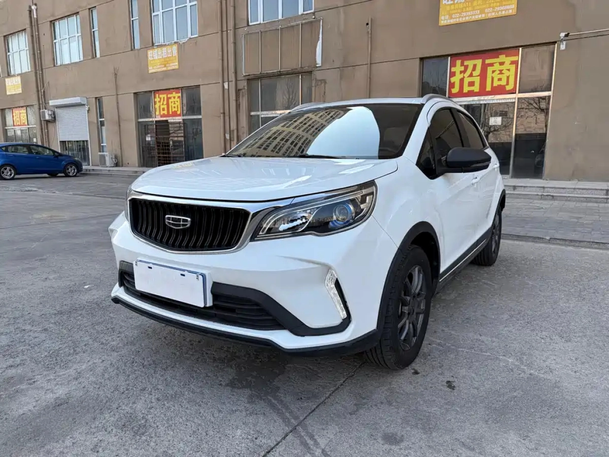 GEELY AUTO VISION X3  2022