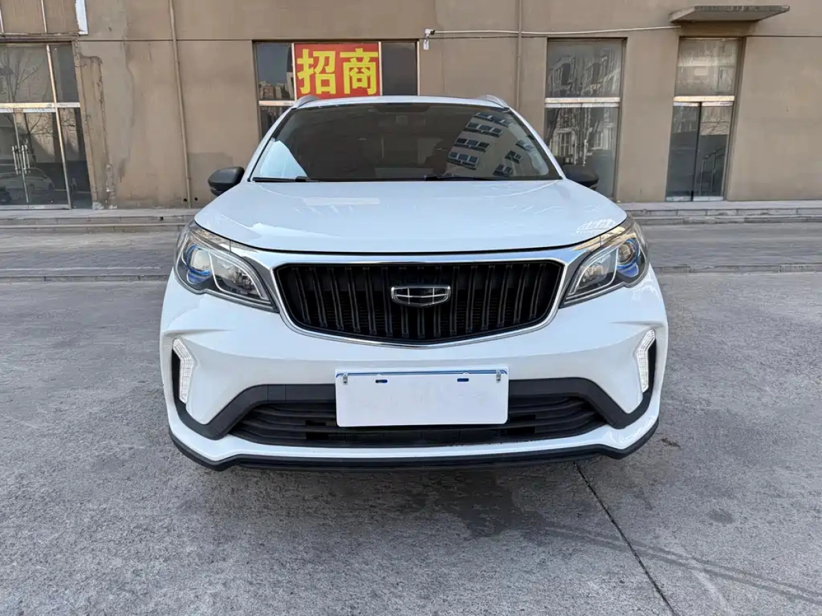 GEELY AUTO VISION X3