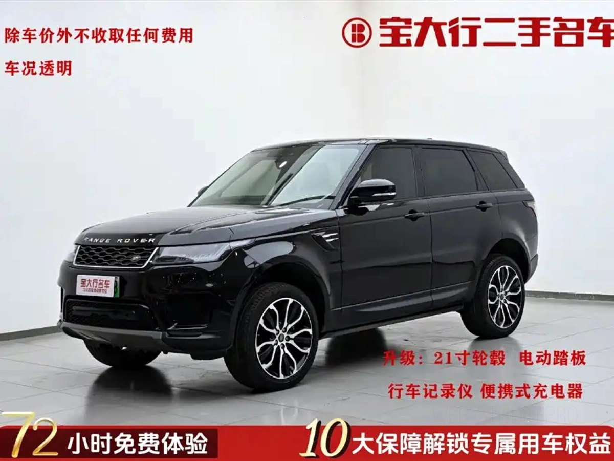 LAND ROVER RANGE ROVER SPORT NEW ENERGY  2021