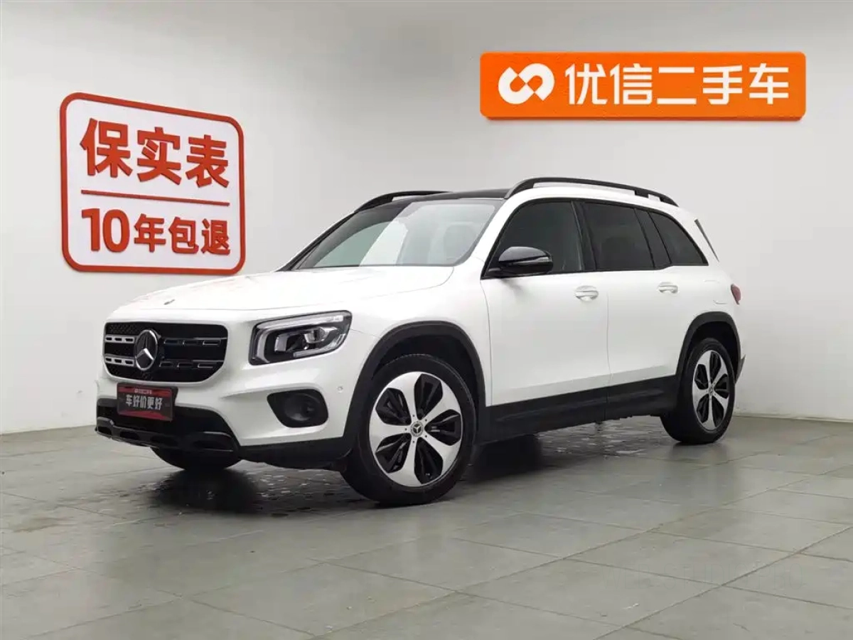 MERCEDES-BENZ GLB  2022