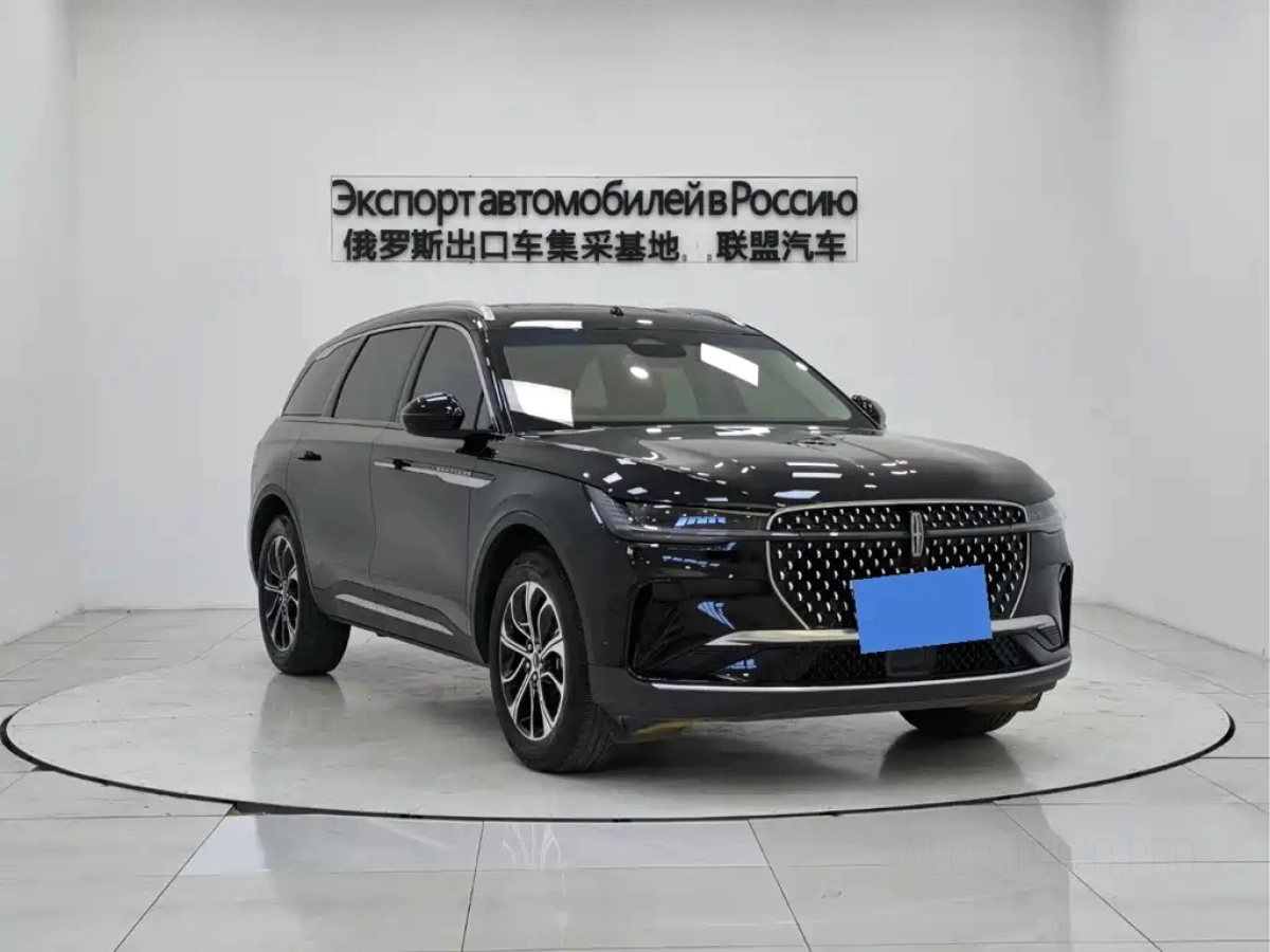 LINCOLN NAUTILUS  2023