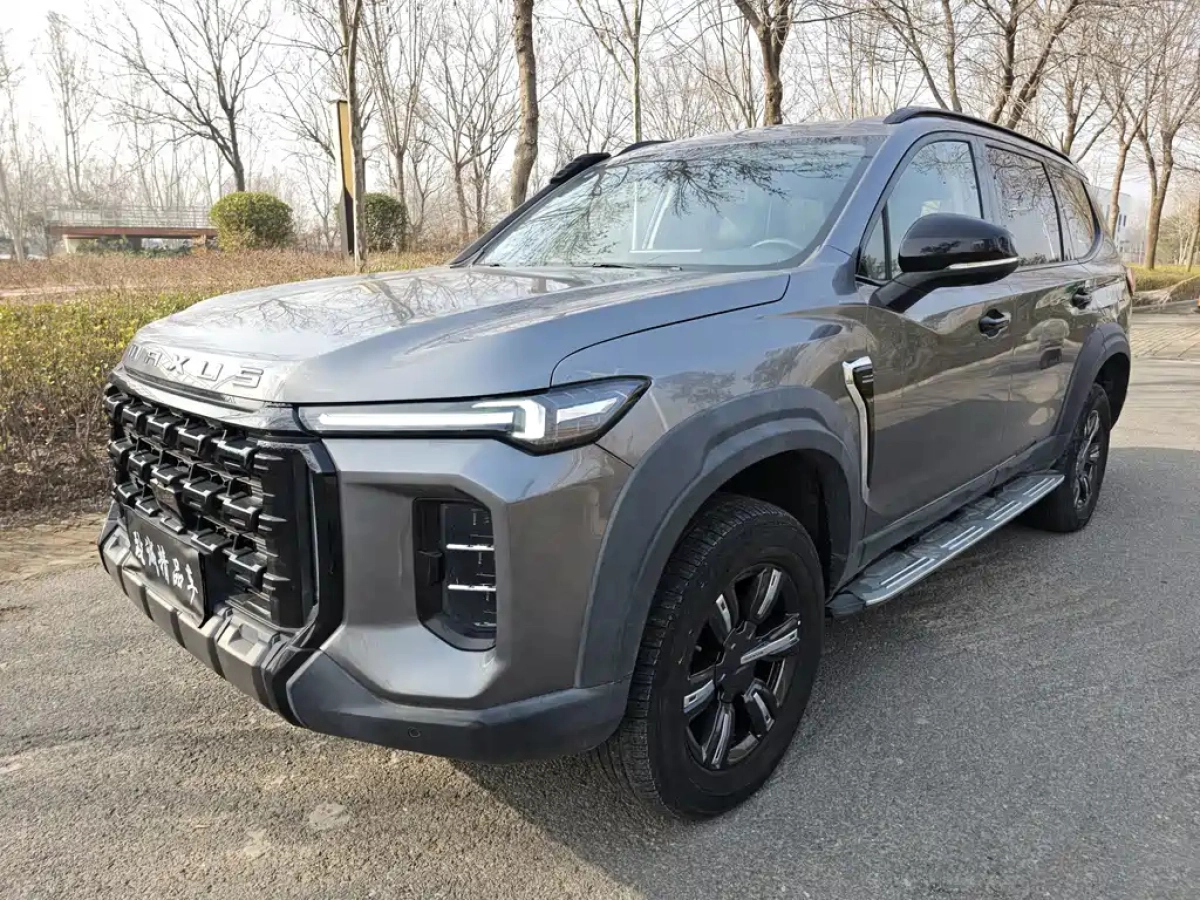 SAIC MAXUS TERRITORY  2023