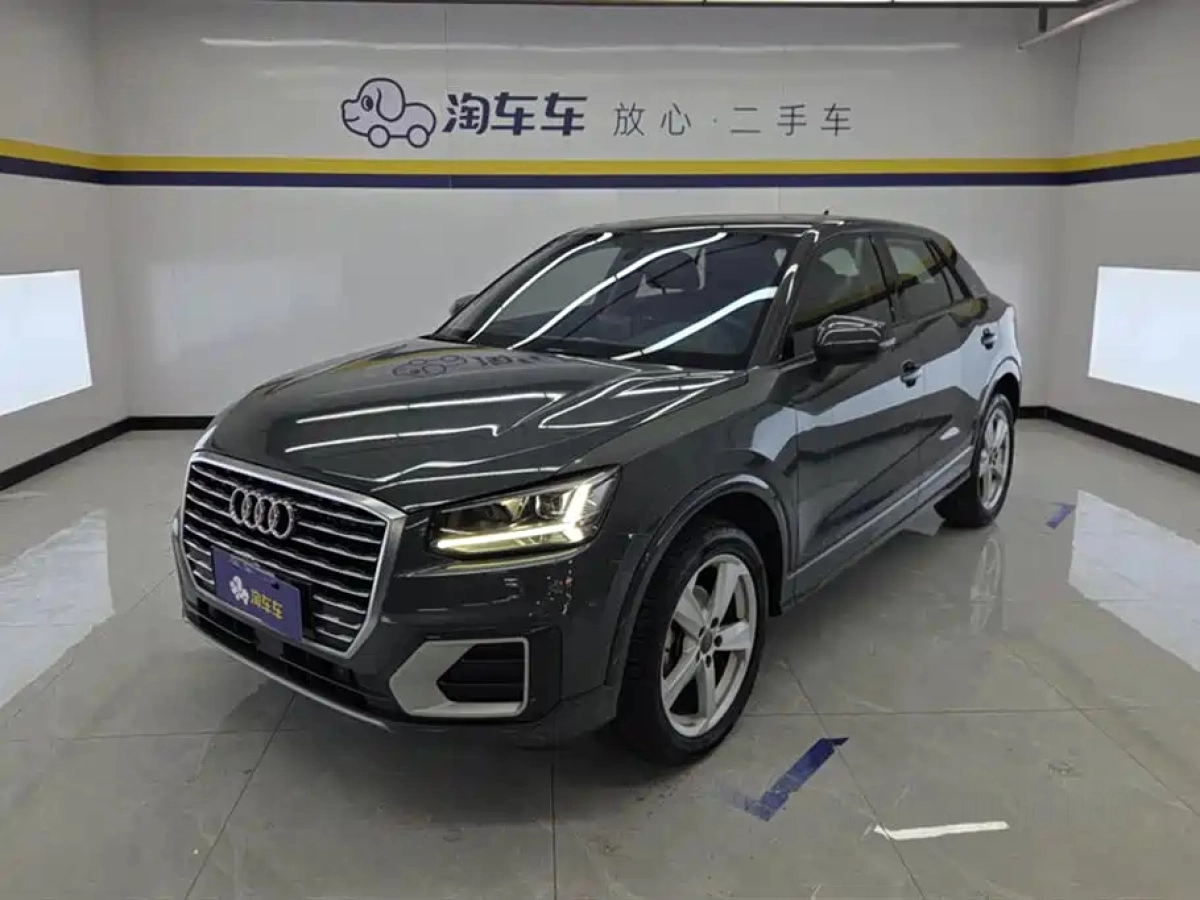 AUDI Q2L