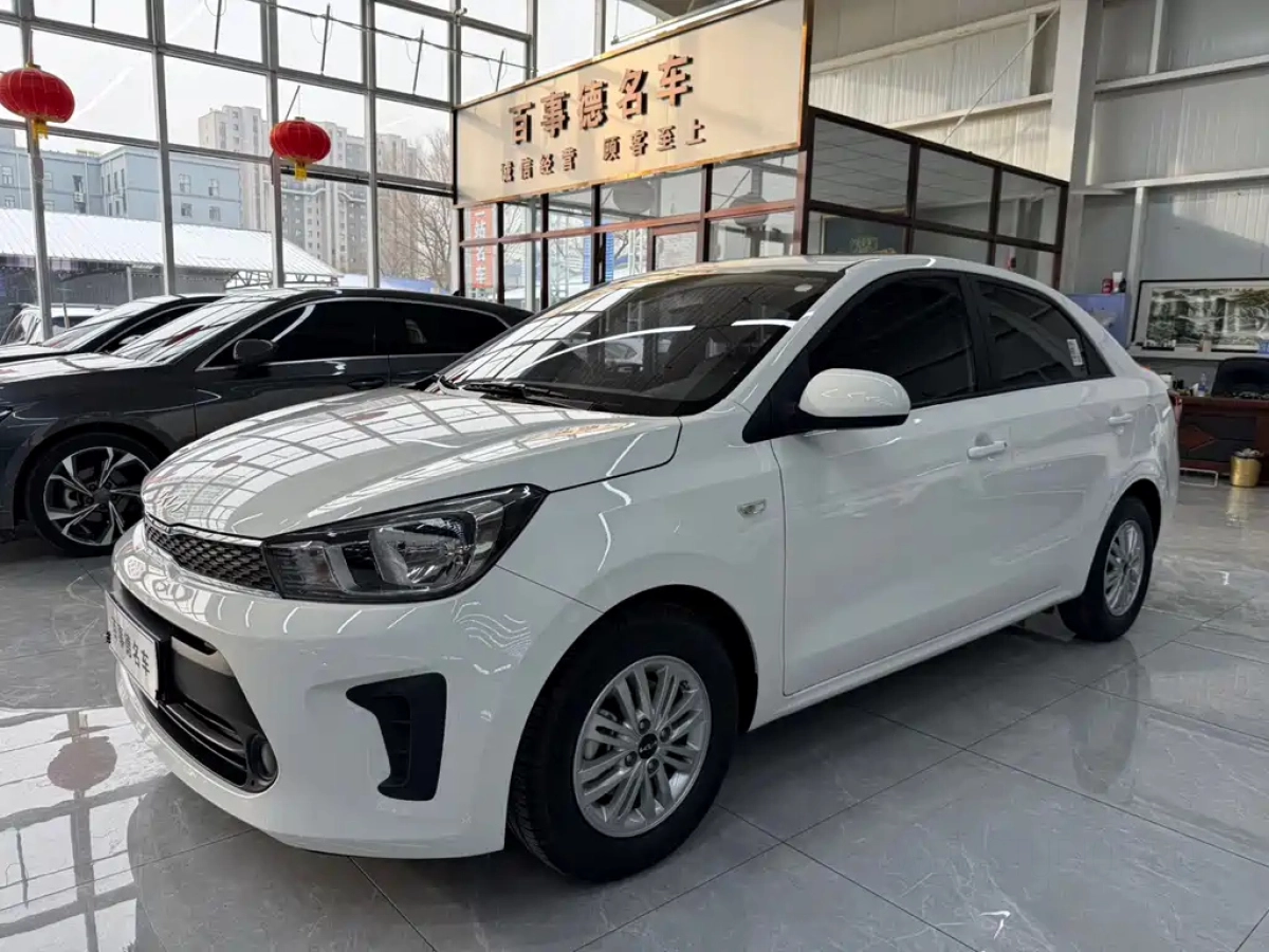 KIA PEGAS  2021