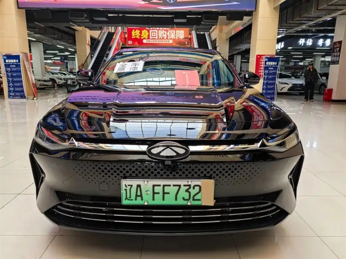 CHERY FULWIN A8  2025