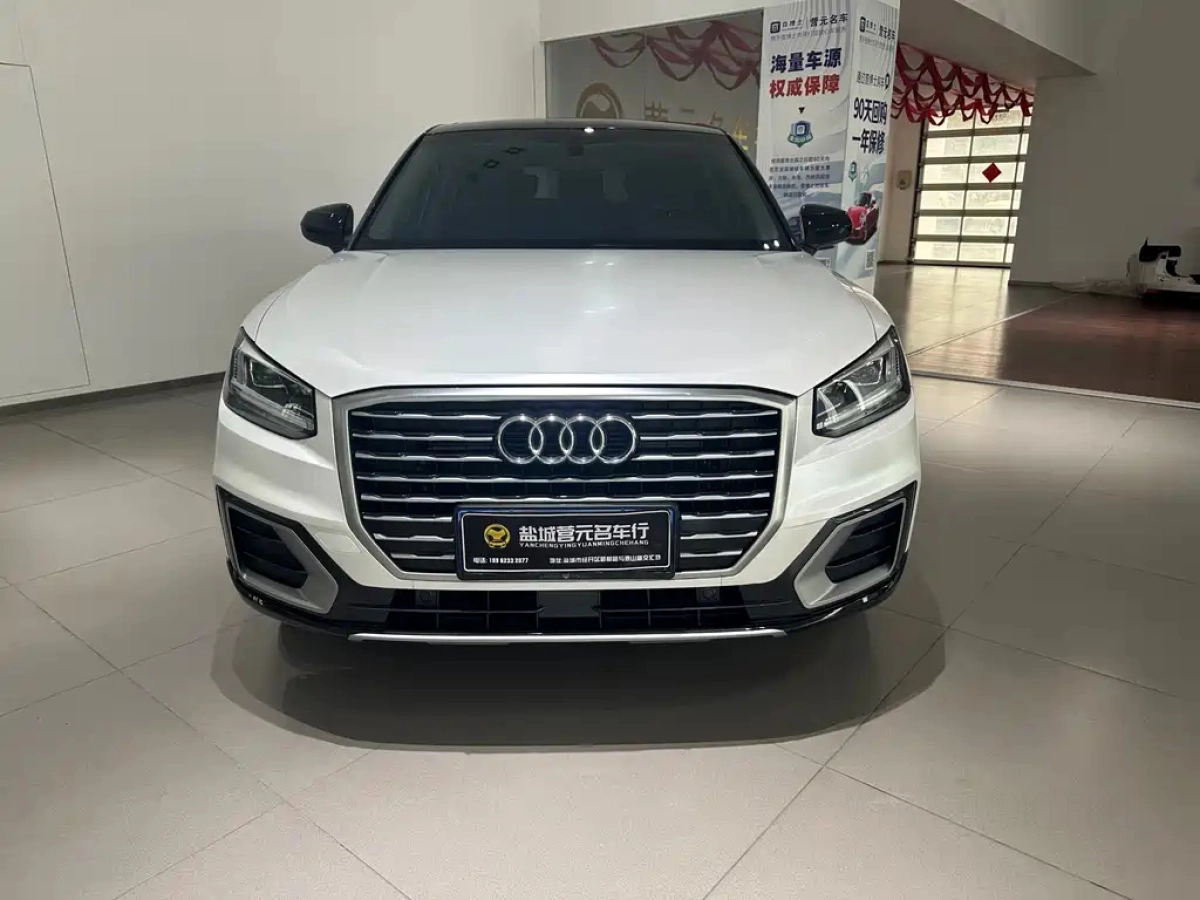 AUDI Q2L