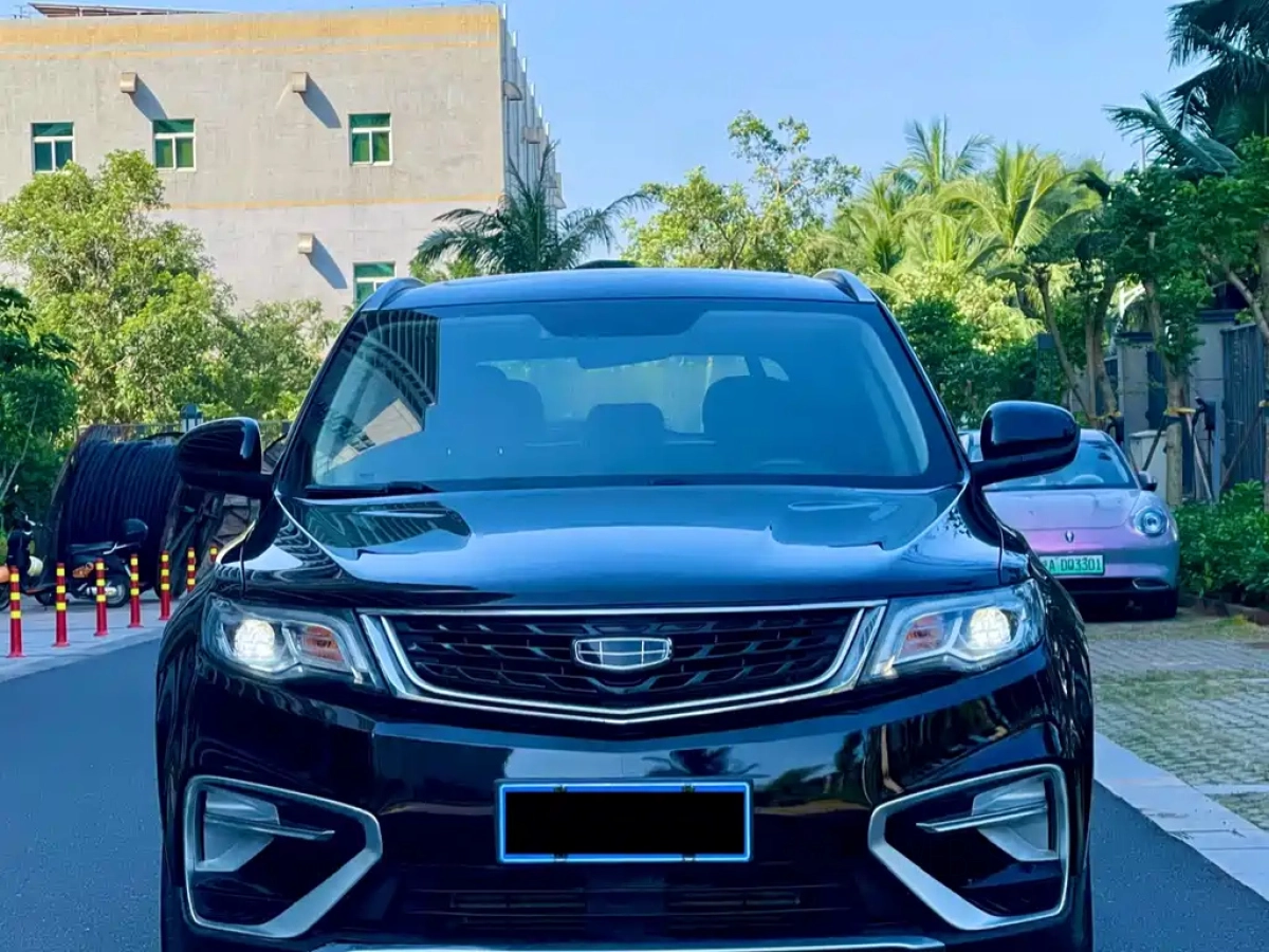 GEELY AUTO BOYUE