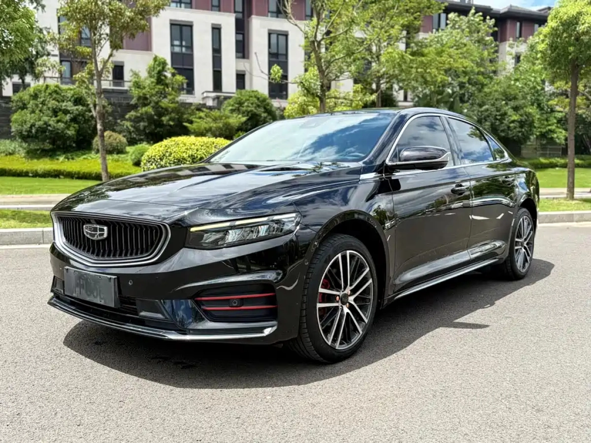 GEELY AUTO PREFACE  2021