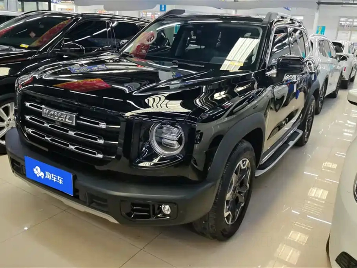 HAVAL DAGOU