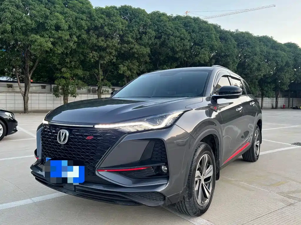 CHANGAN CS75 PLUS  2020