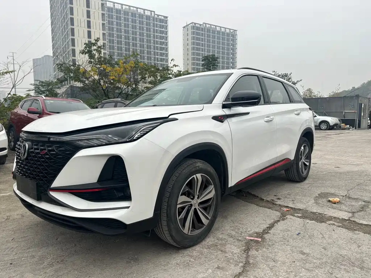 CHANGAN CS75 PLUS  2020