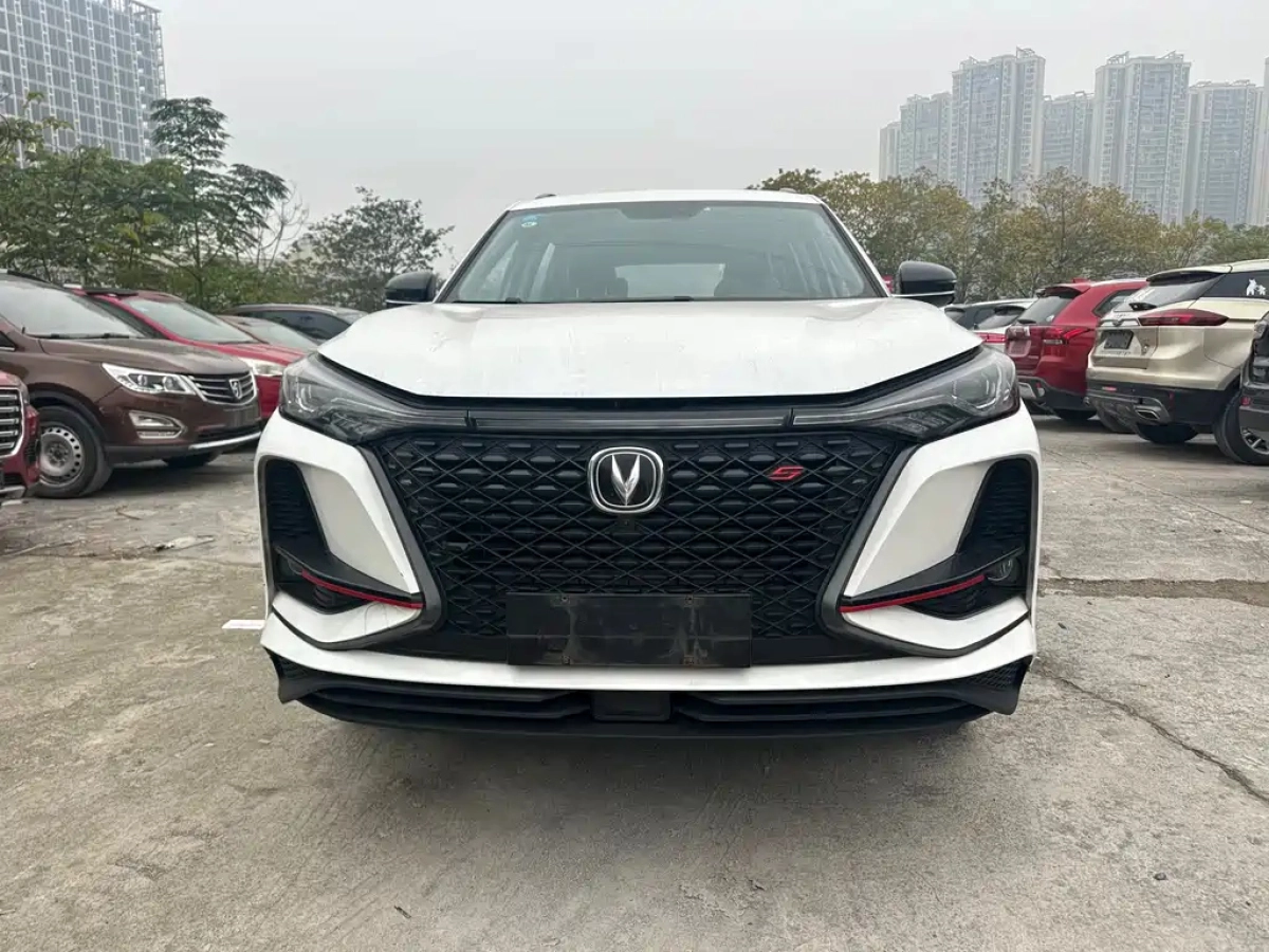 CHANGAN CS75 PLUS