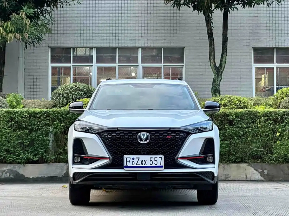 CHANGAN CS75 PLUS