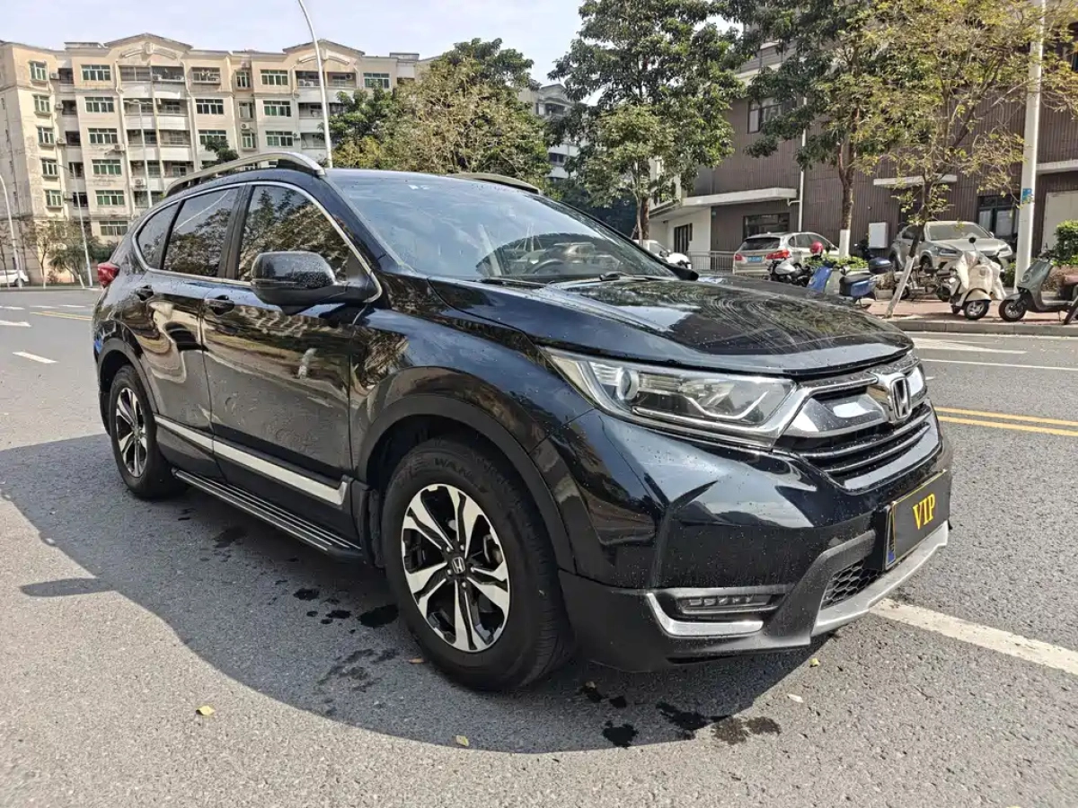 HONDA CR-V