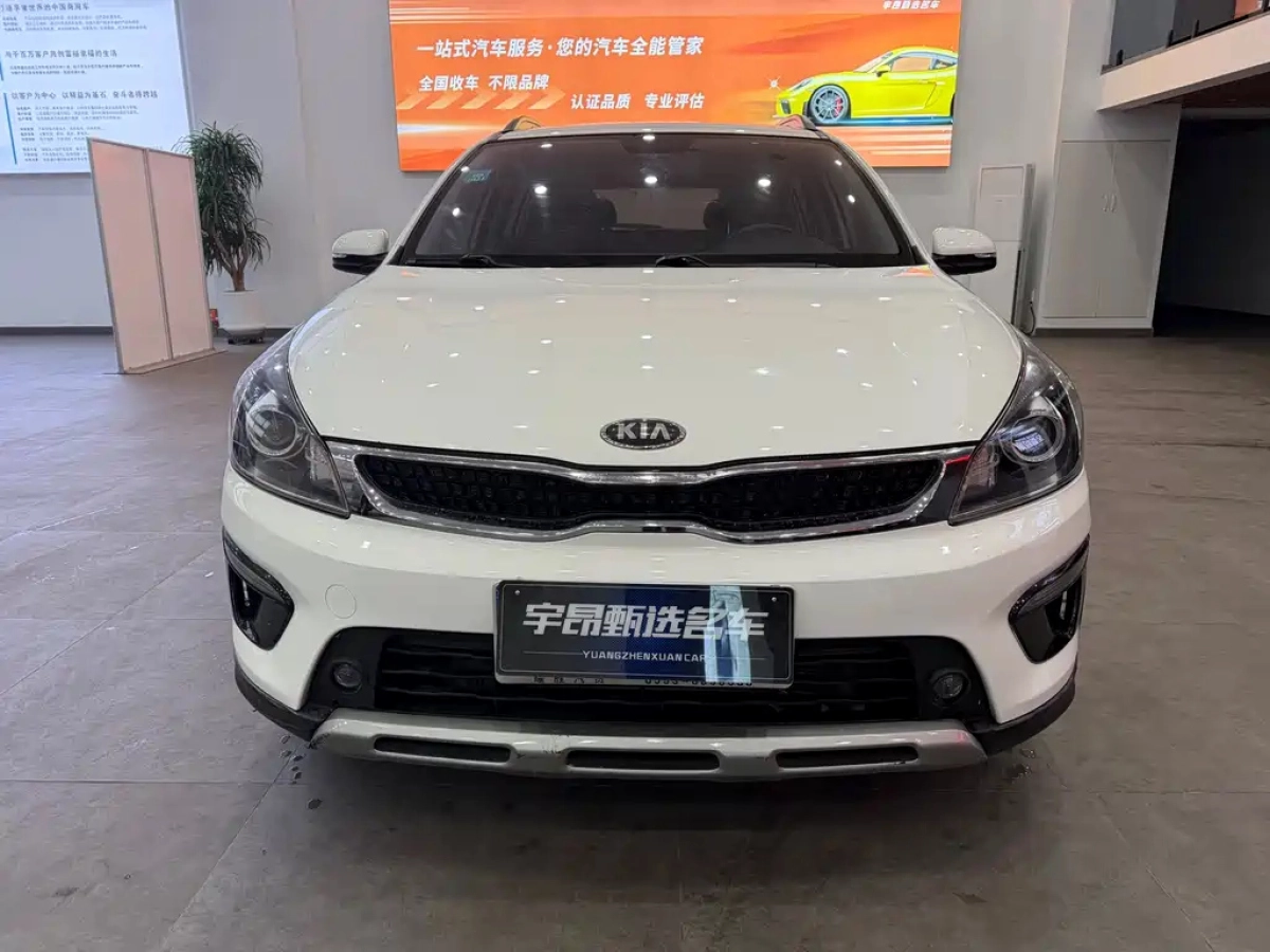 KIA KX CROSS