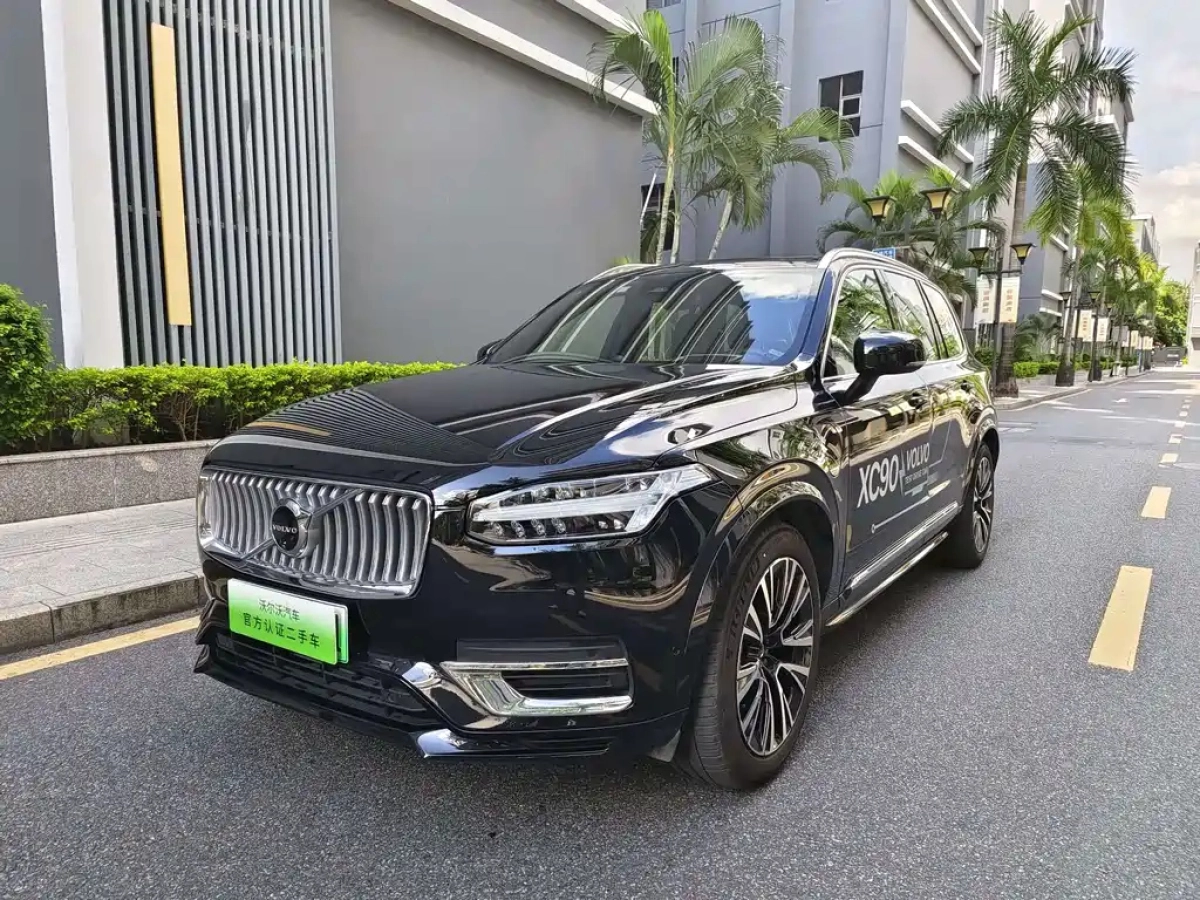 VOLVO XC90 NEW ENERGY  2024