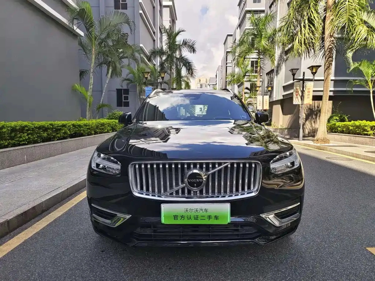 VOLVO XC90 NEW ENERGY