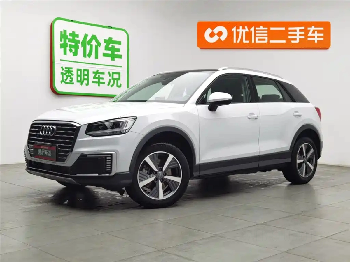 AUDI Q2L E-TRON  2021