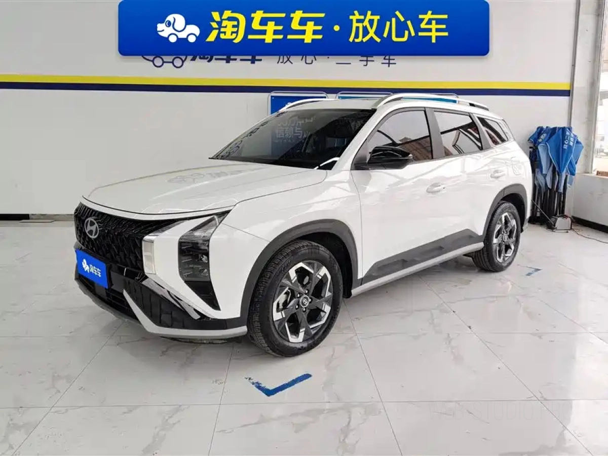 HYUNDAI BEIJING HYUNDAI IX35  2023