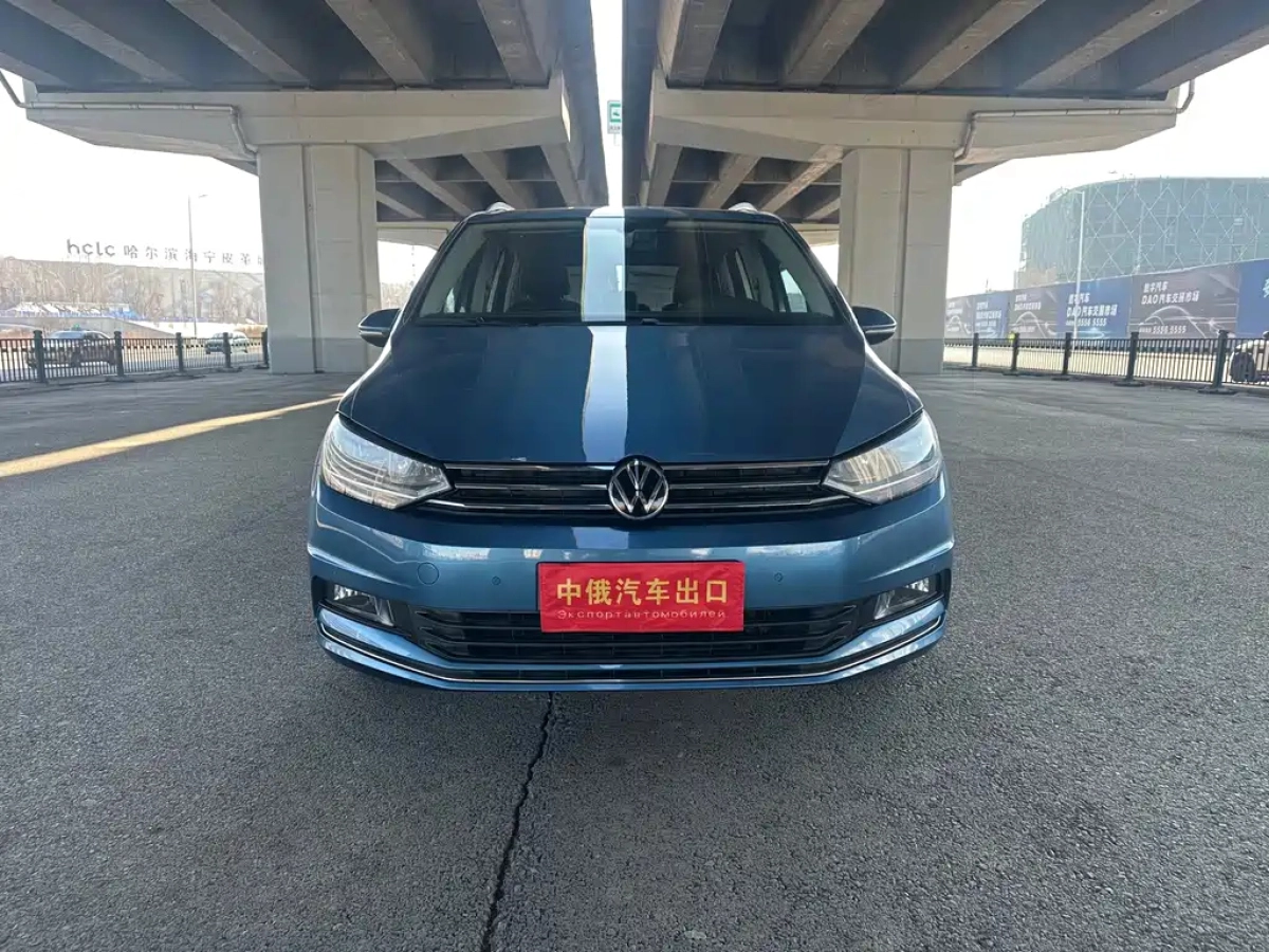 VOLKSWAGEN TOURAN