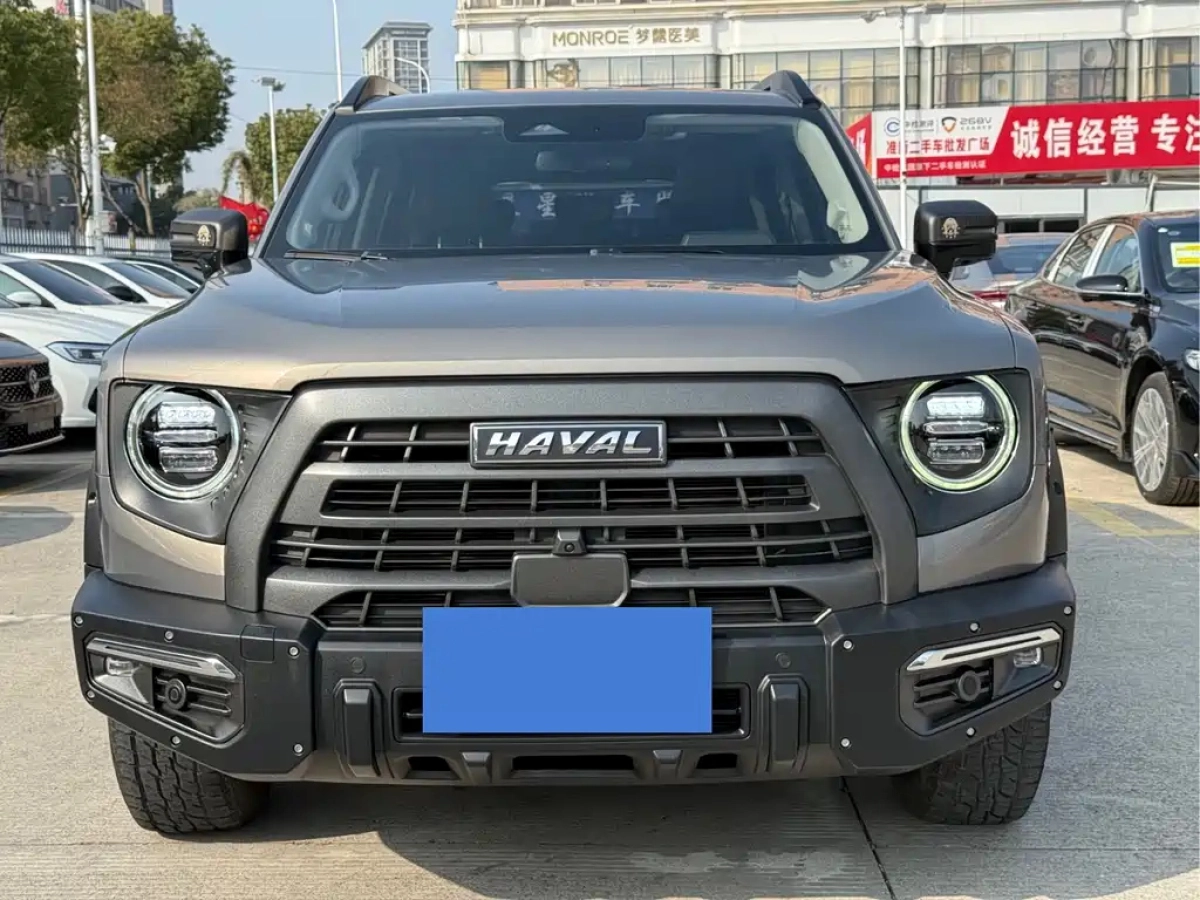 HAVAL DAGOU