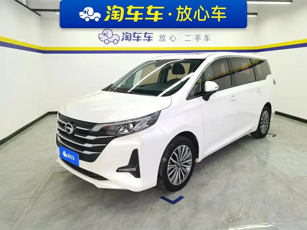 GAC TRUMPCHI TRUMPCHI M6  2020