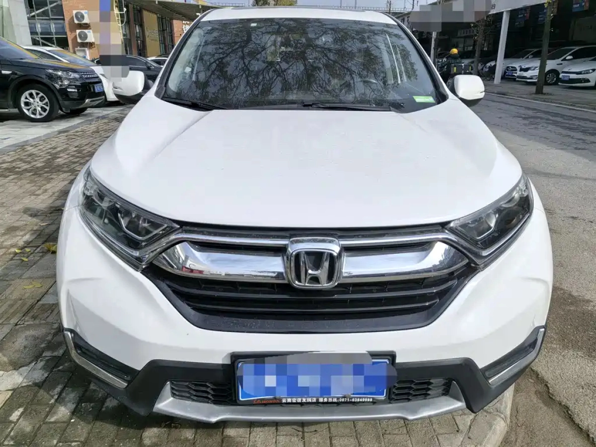 HONDA CR-V