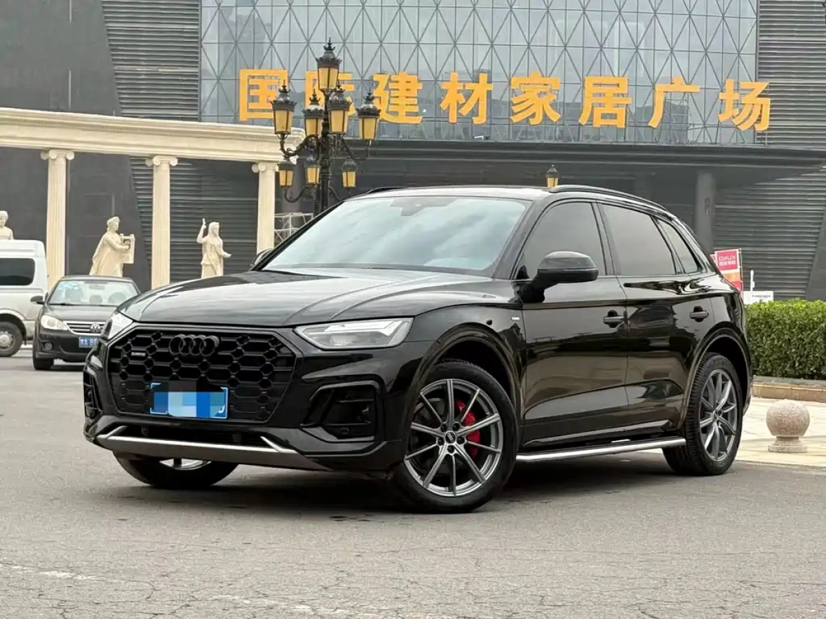 AUDI Q5L  2023