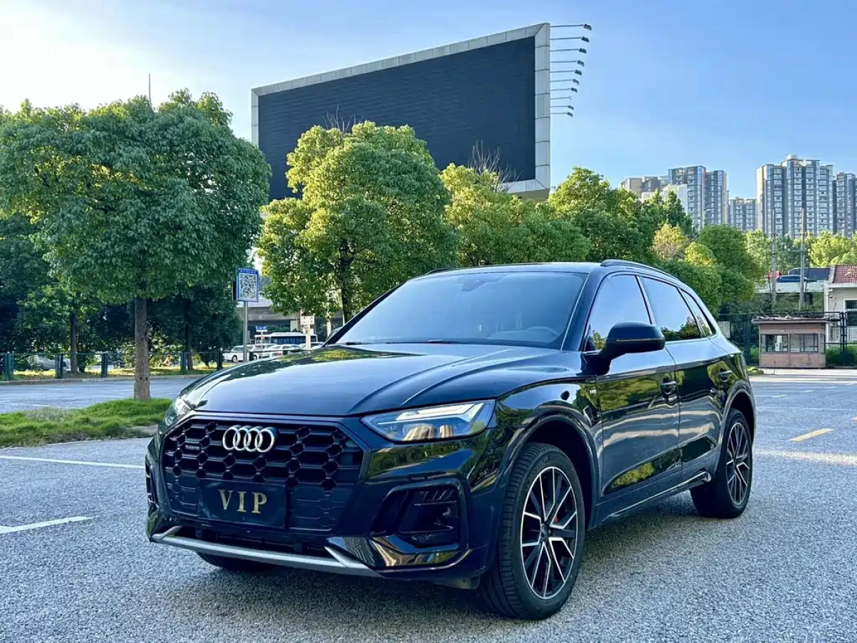 AUDI Q5L  2024