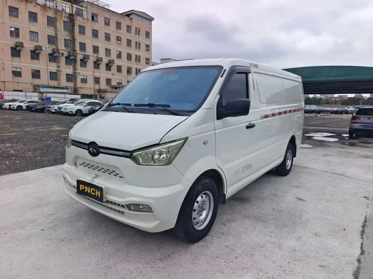 NEW GONOW SHUAILING  2022