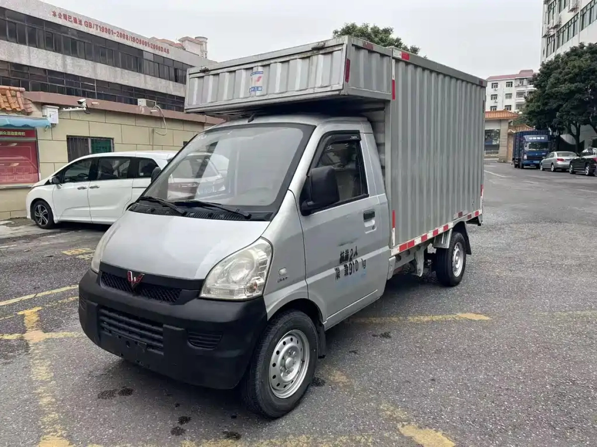 WULING RONGGUANG MINI TRUCK