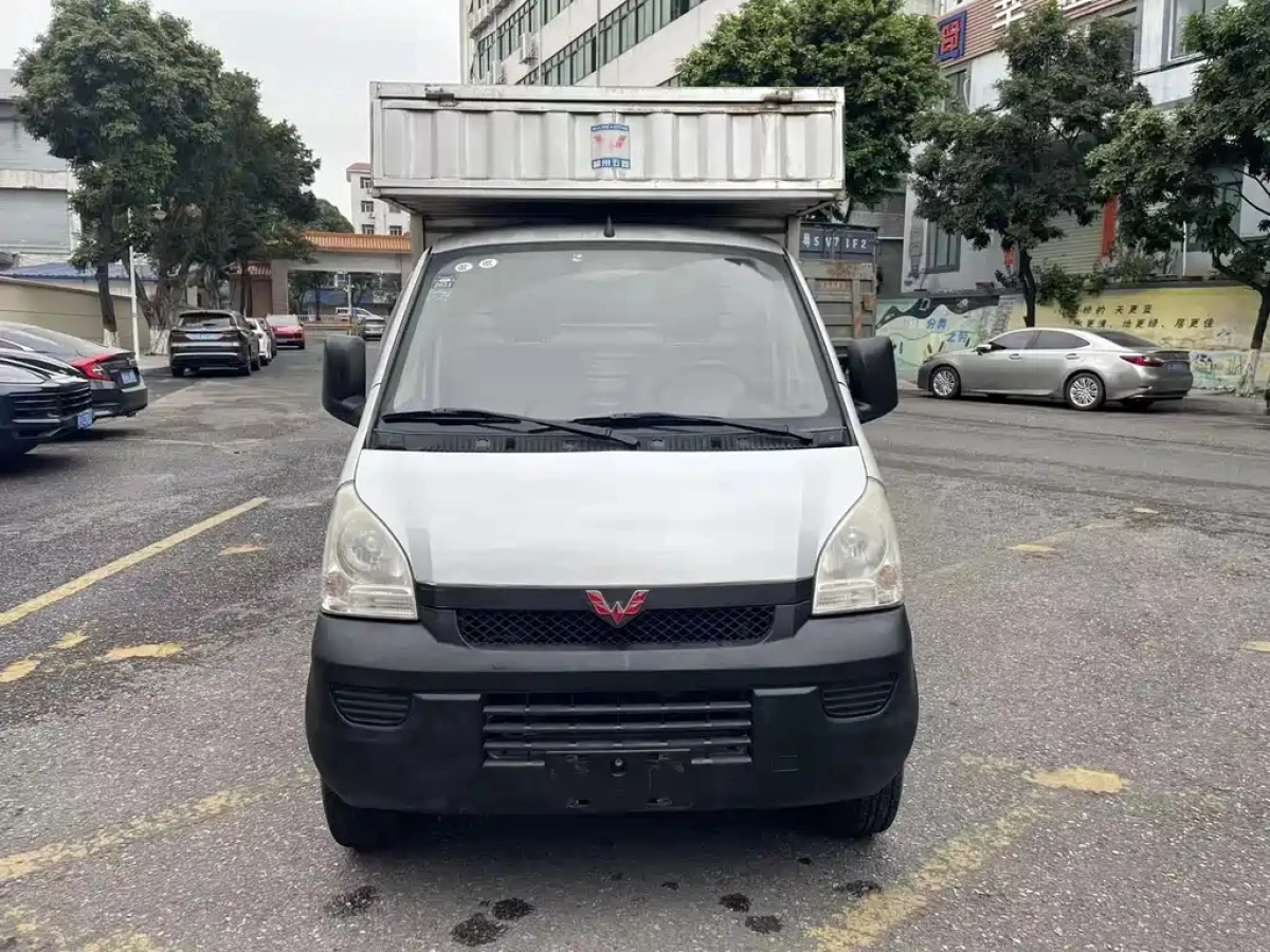 WULING RONGGUANG MINI TRUCK