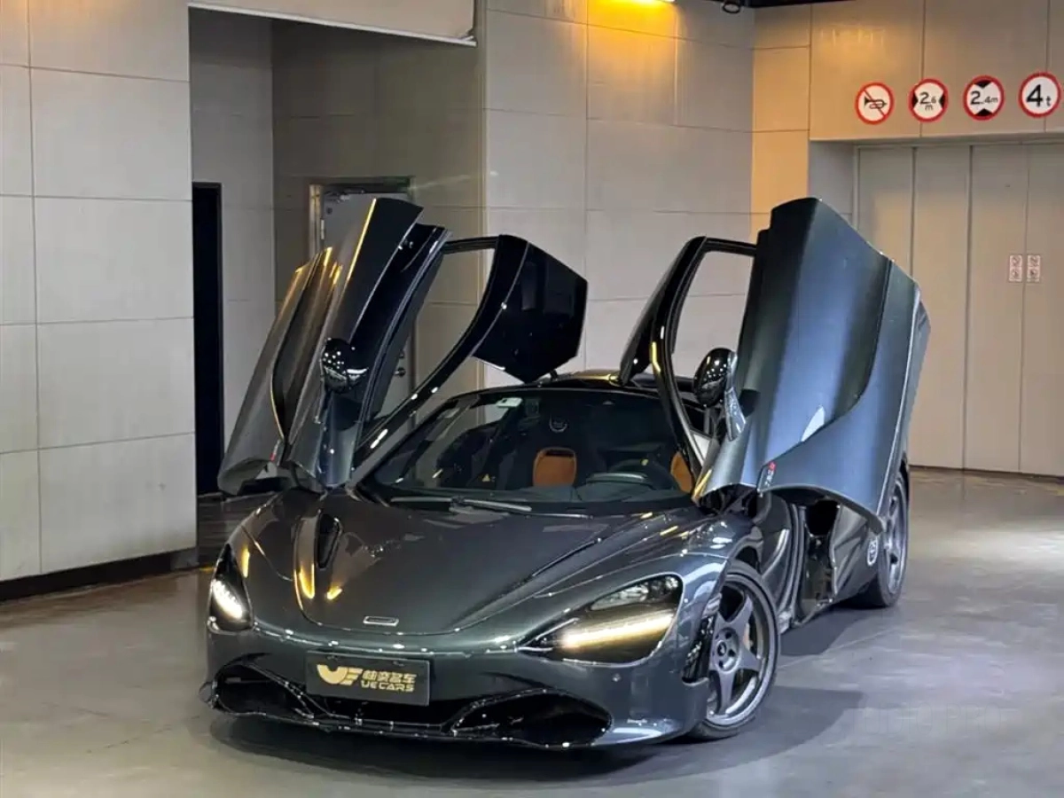 MCLAREN 720S  2020