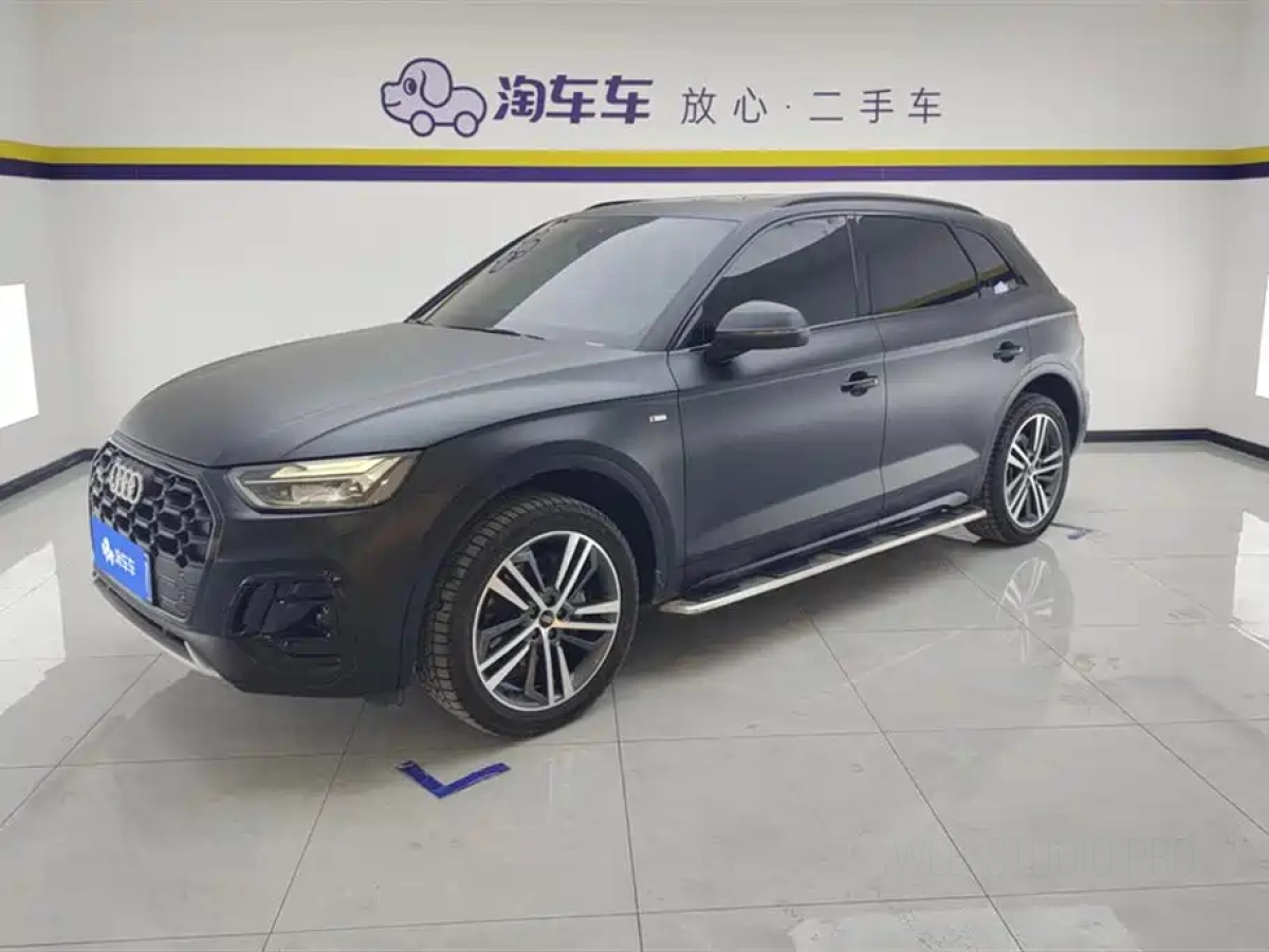 AUDI Q5L  2023