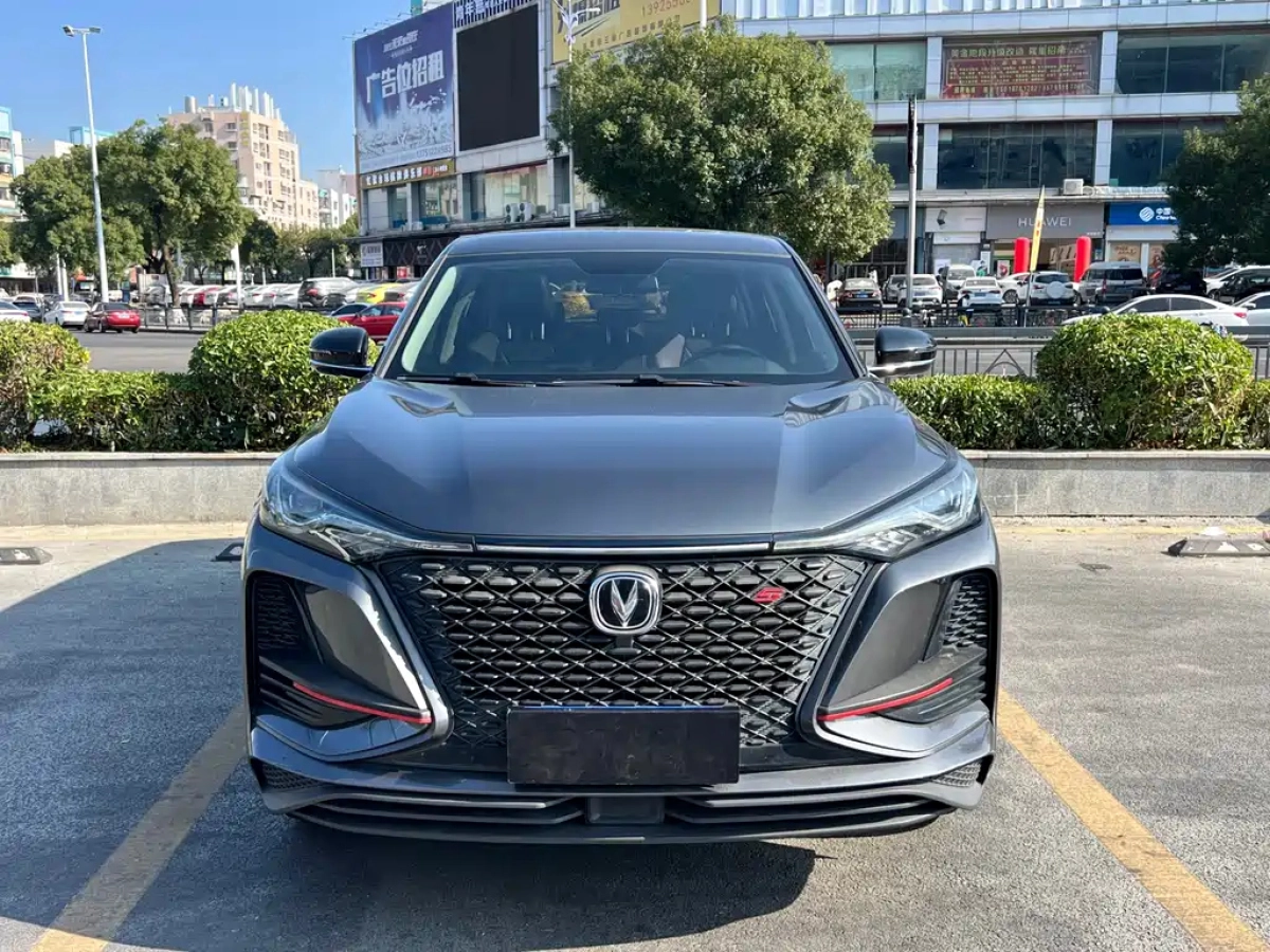 CHANGAN CS75 PLUS