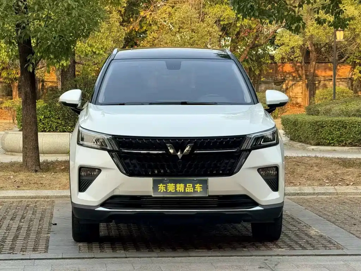WULING XINGCHEN