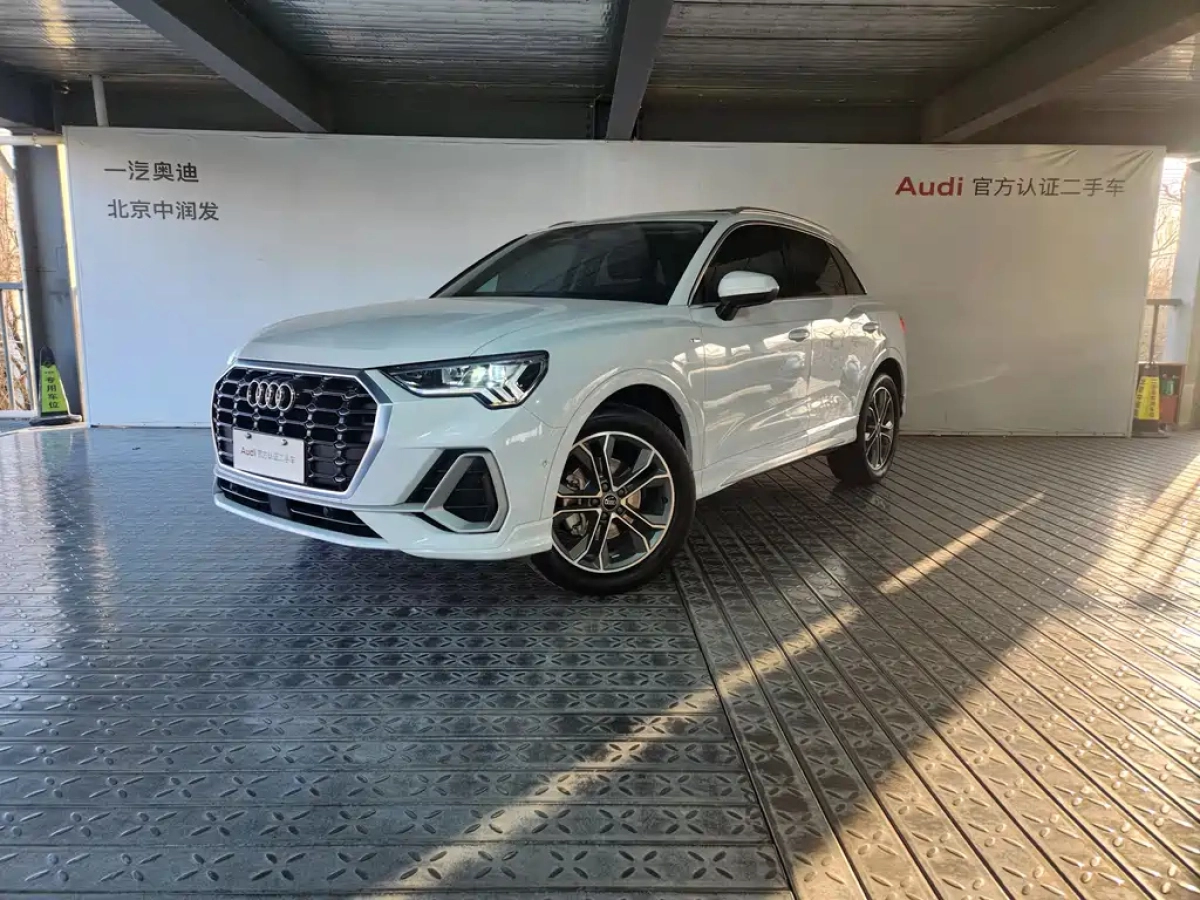 AUDI Q3  2023