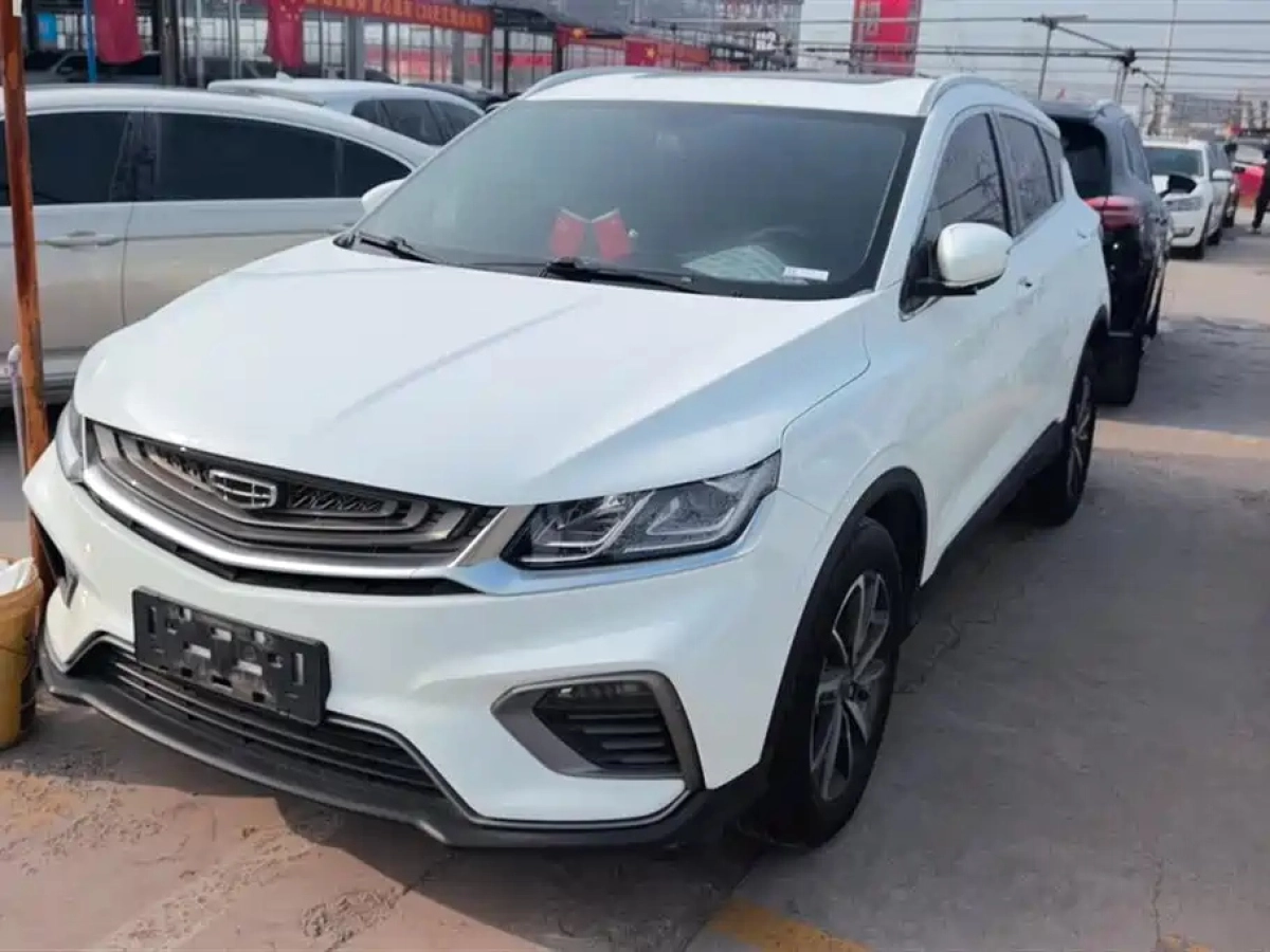 GEELY AUTO BINYUE