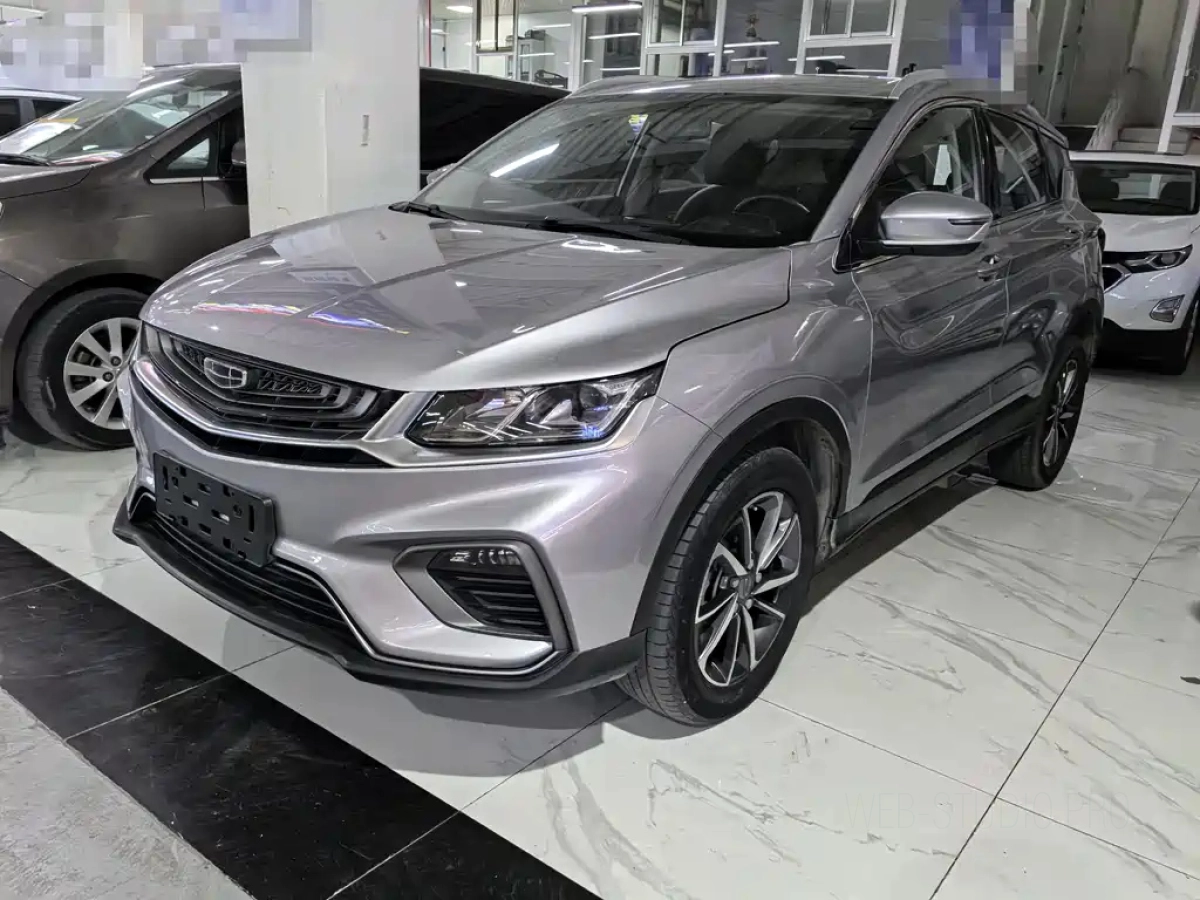 GEELY AUTO BINYUE