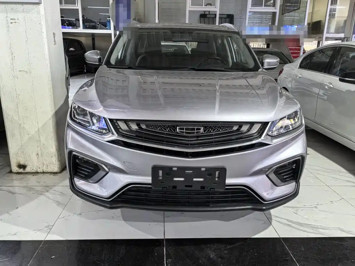 GEELY AUTO BINYUE