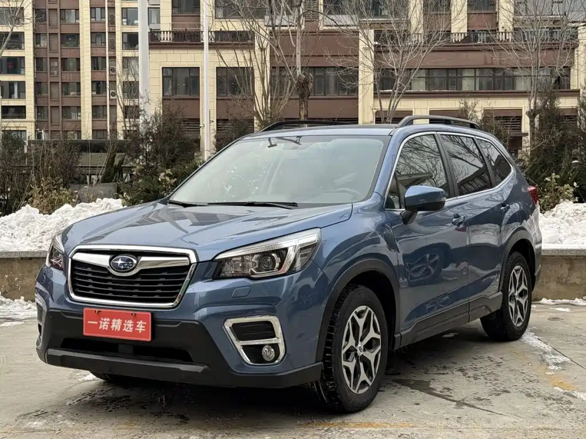 SUBARU FORESTER  2020