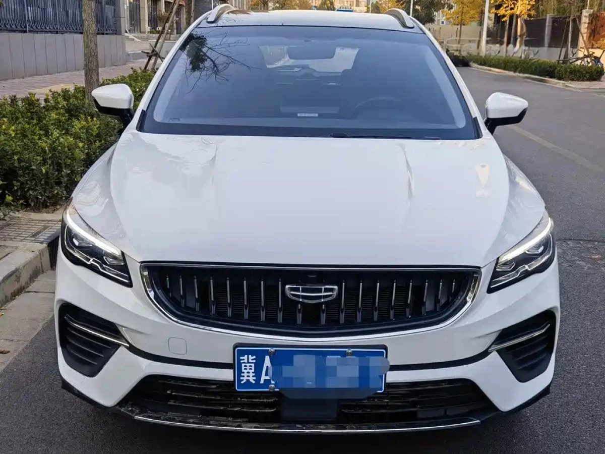 GEELY AUTO EMGRAND S