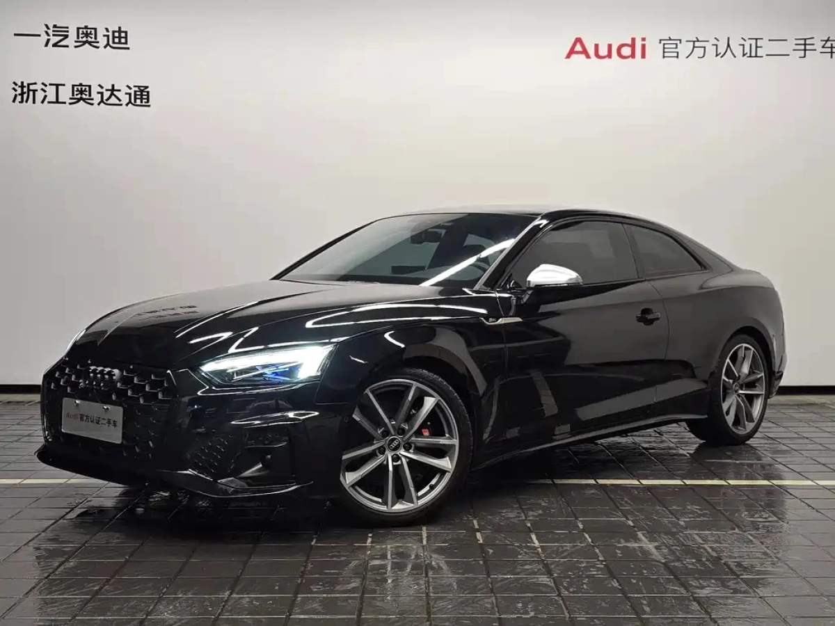 AUDI S5  2023