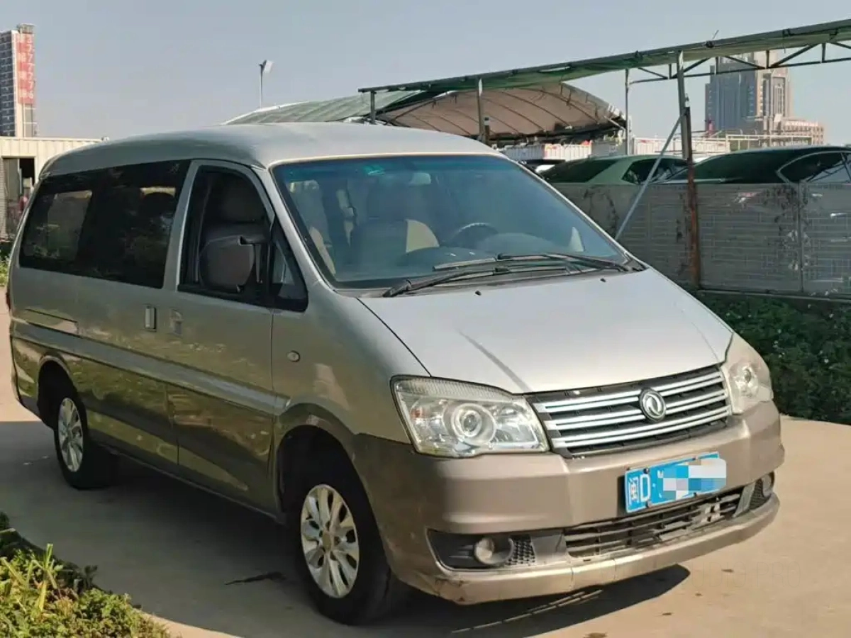 DONGFENG LINGZHI  2019