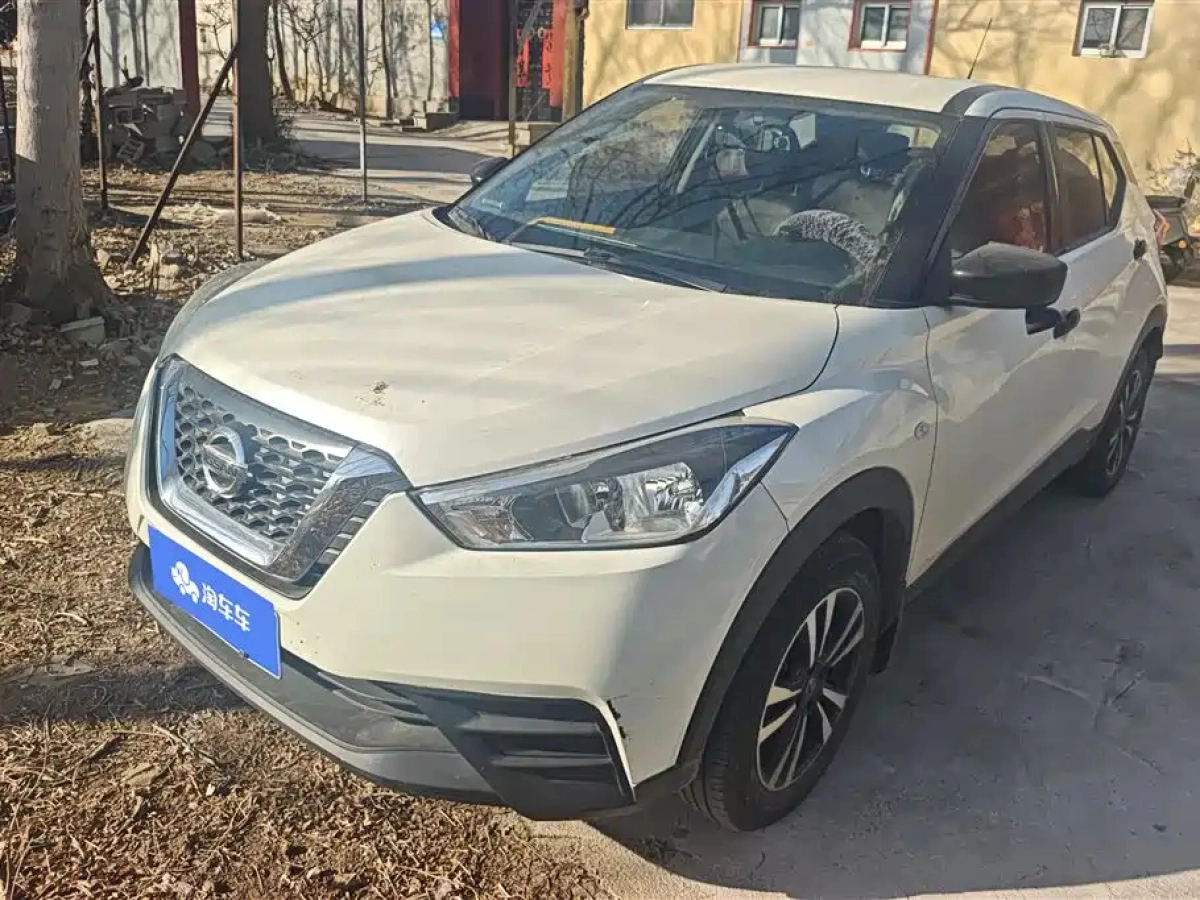 NISSAN KICKS