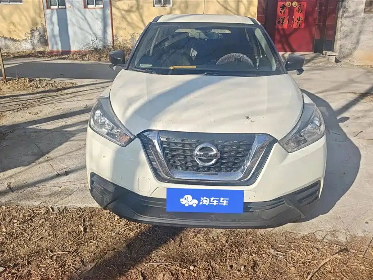 NISSAN KICKS